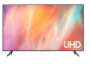 Samsung BE65A-H | 65 Zoll | LCD-Display 4K UHD | 3840 x 2160 Pixel